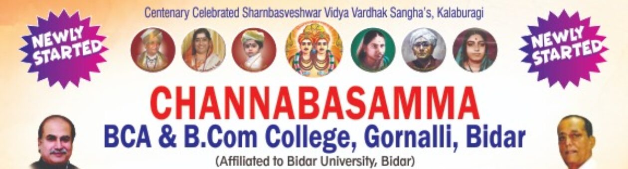 Channabasamma BCA and B.Com Degree College, Bidar